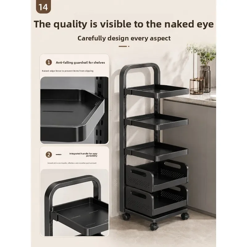 Kitchen storage cart, fruit and vegetable basket, household floor-to-ceiling multi-layer large capacity