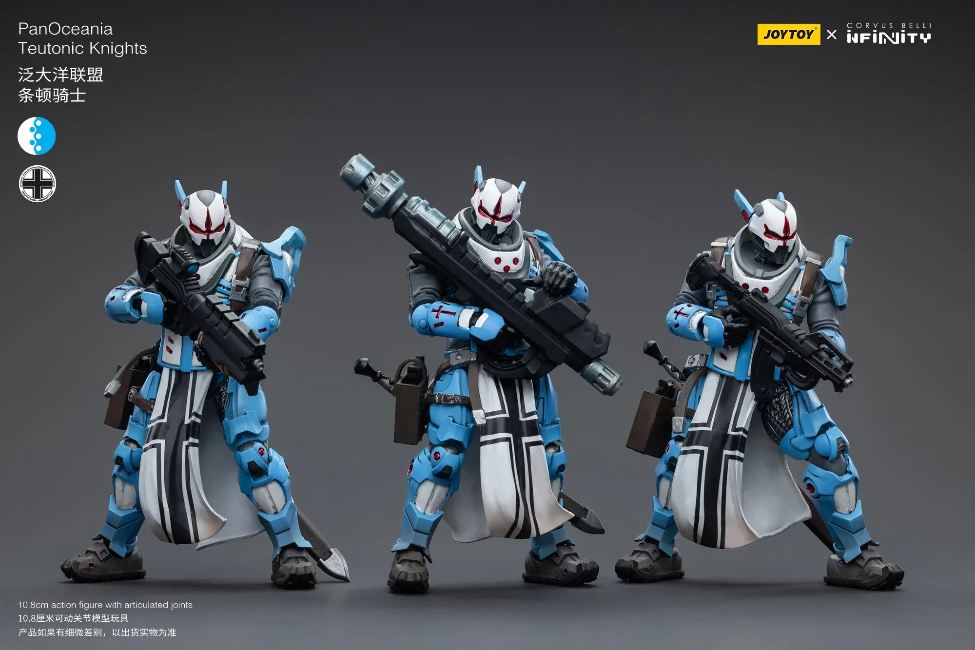 

JOYTOY 1/18 Action Figure Infinity PanOceania Teutonic Knights Anime Military Action Figure Model Toys Collection Gifts In Stock