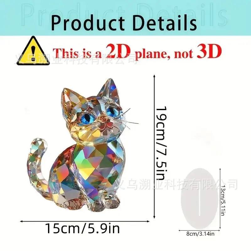 Colorful and cute 2D acrylic cat ornament for home, living room, entrance hall, and study room decoration