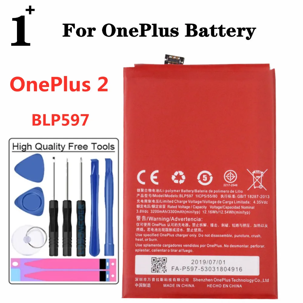 

Original 3300mAh BLP597 Battery For Oneplus 2 Phone One Plus 2 High Quality Replacement Battery Batteries Bateria + Tools