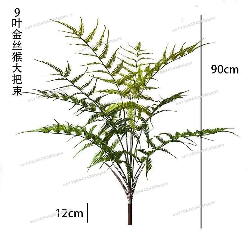 Large Bundle of Simulated Plants, Soft Glue, Green Plants, Simulated Ferns, Wall Matching Materials, Fern Persian Grass