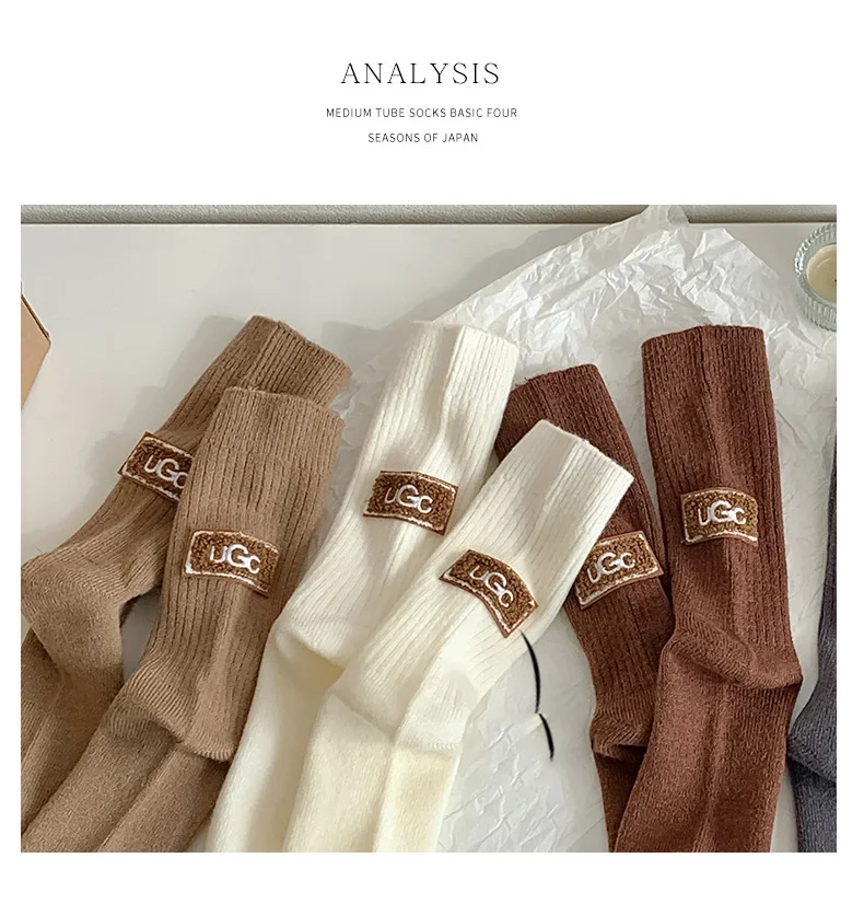 Winterliche, kuschelige, dicke Socken für Damen, mittelhohe, modische Woll-Kaschmir-Socken, warmhaltend, für Schneestiefel, mit flauschigem Etikett, Schuhzubehör, Strümpfe mit Schriftzug. – Detail 3