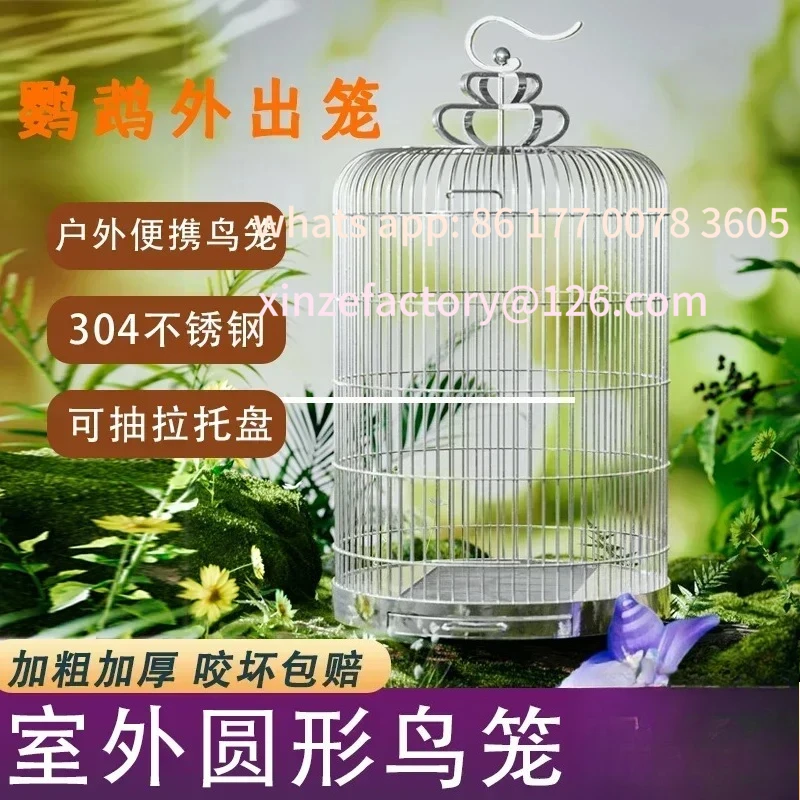 

Customizable 304 Stainless Steel Parrot Bird Cage Portable Out Cage Round Outdoor Bird Large Parrot Display Portable