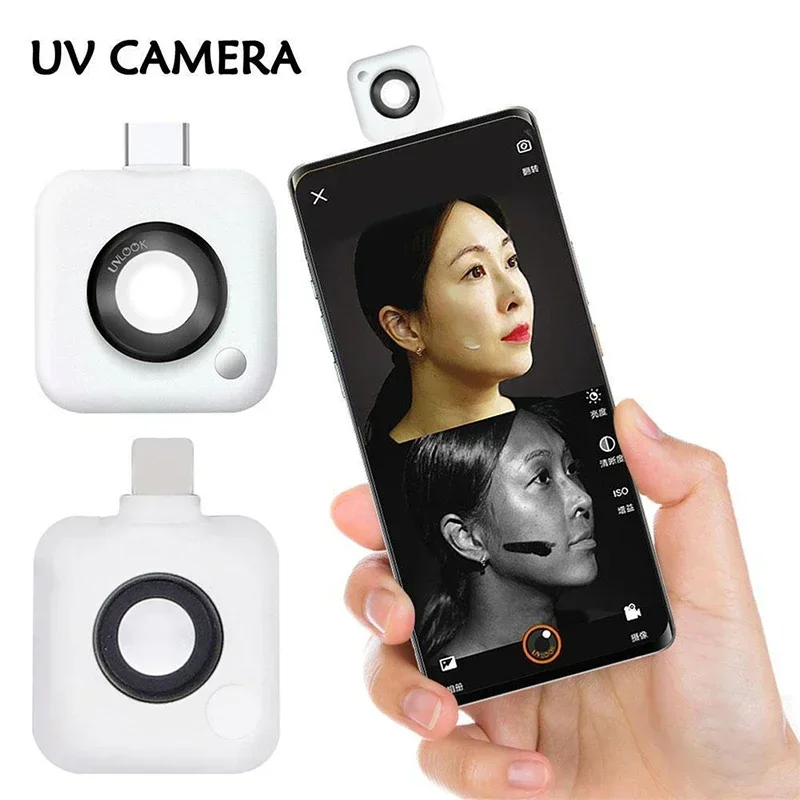 2026 Beauty Health Tool Intelligent Compact UV Camera for Daily Life Anti-counterfeiting Identification