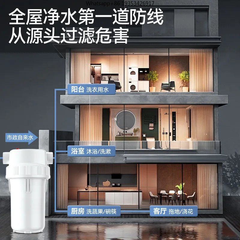 The new pre-filter is suitable for 10-inch big fat explosion-proof thickened double sealing ring single-stage whole house tap
