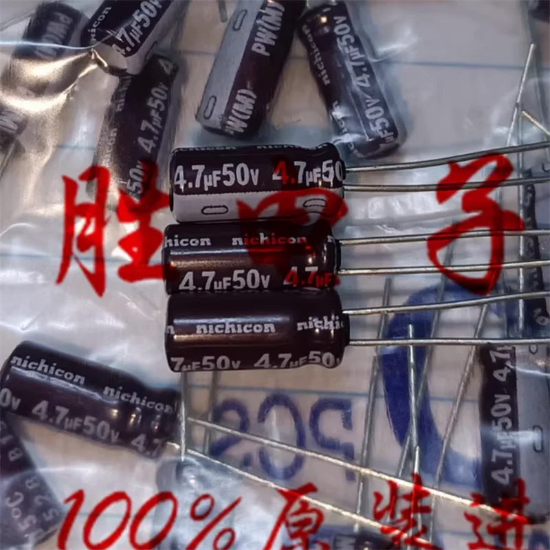 

10-50 шт. 4,7 мкФ 50 В Япония Nichicon электролитический конденсатор 50 В 4,7 мкФ 5*11 PW высокая частота низкое сопротивление новый оригинальный