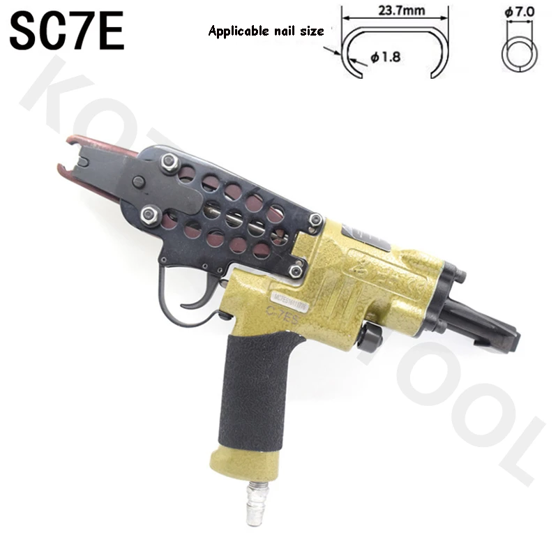 Pneumatic C-Type Ring Plier Tool Air C-Type Nail Gun C-Ring Nailer Hog Ring Plier Air Tool SC760 SC7C SC7E