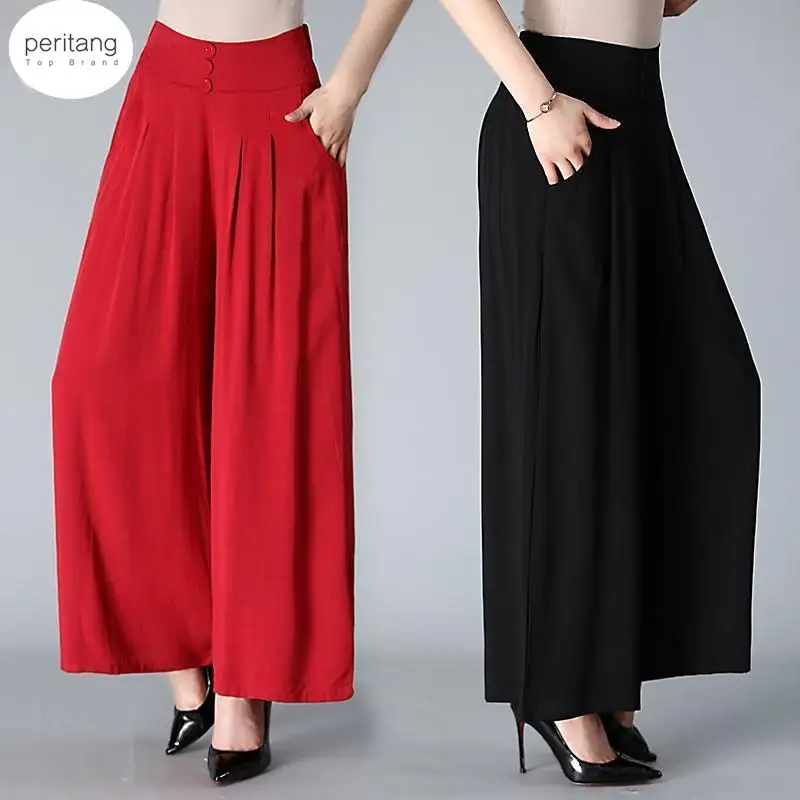 

Women's Trousers Summer Fashion Thin Wide Leg Pants Large Size Loose High Waist Casual Women Pants Skirt Pants Dance Pants