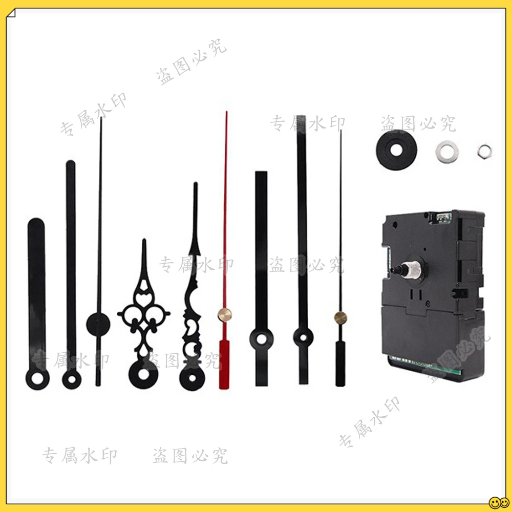 

New smart WIFI automatic timing mute movement unlimited area mobile phone hotspot timing