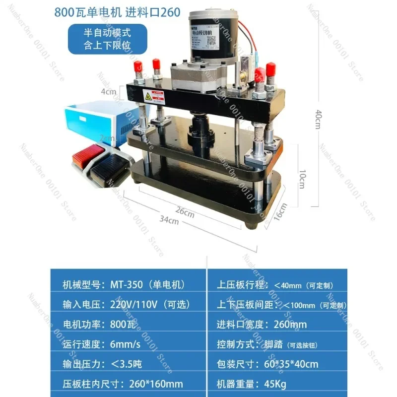 Manual Die Cutting Machine Small Knife Molding Powder Flattening Press Sponge Cutting