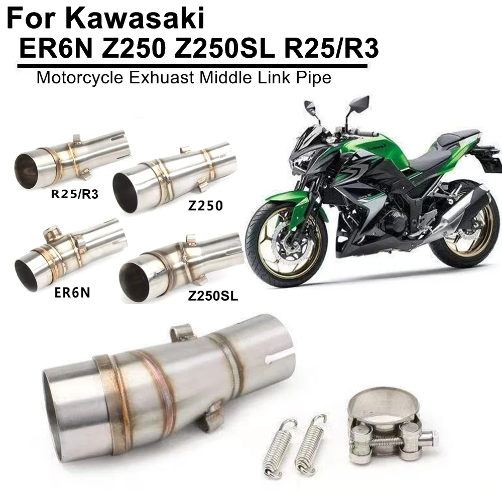 Motorcycle Exhaust Middle Link Pipe Muffler Adapter 51mm Connect Pipe Middle Section For Kawasaki ER6N Z250 Z250SL R25 R3
