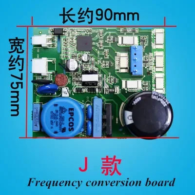 Refrigerator Inverter Compressor Tester Solenoid Valve Inverter Board Detector Test Instrument Tooling