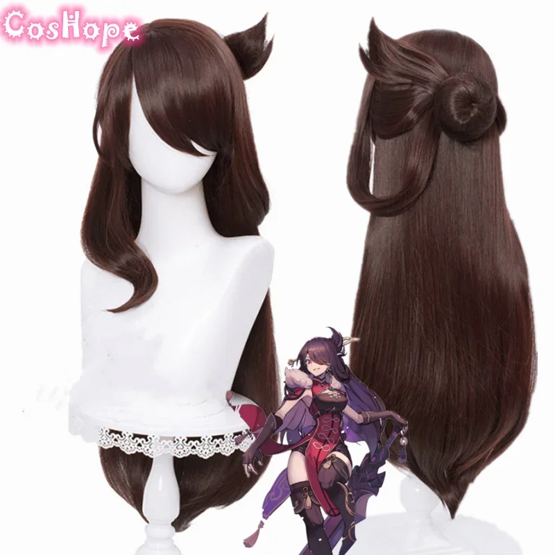 Beidou-Peluca de Cosplay de Anime para mujer, pelucas sintéticas resistentes al calor, marrón, Navidad, Halloween, 80cm