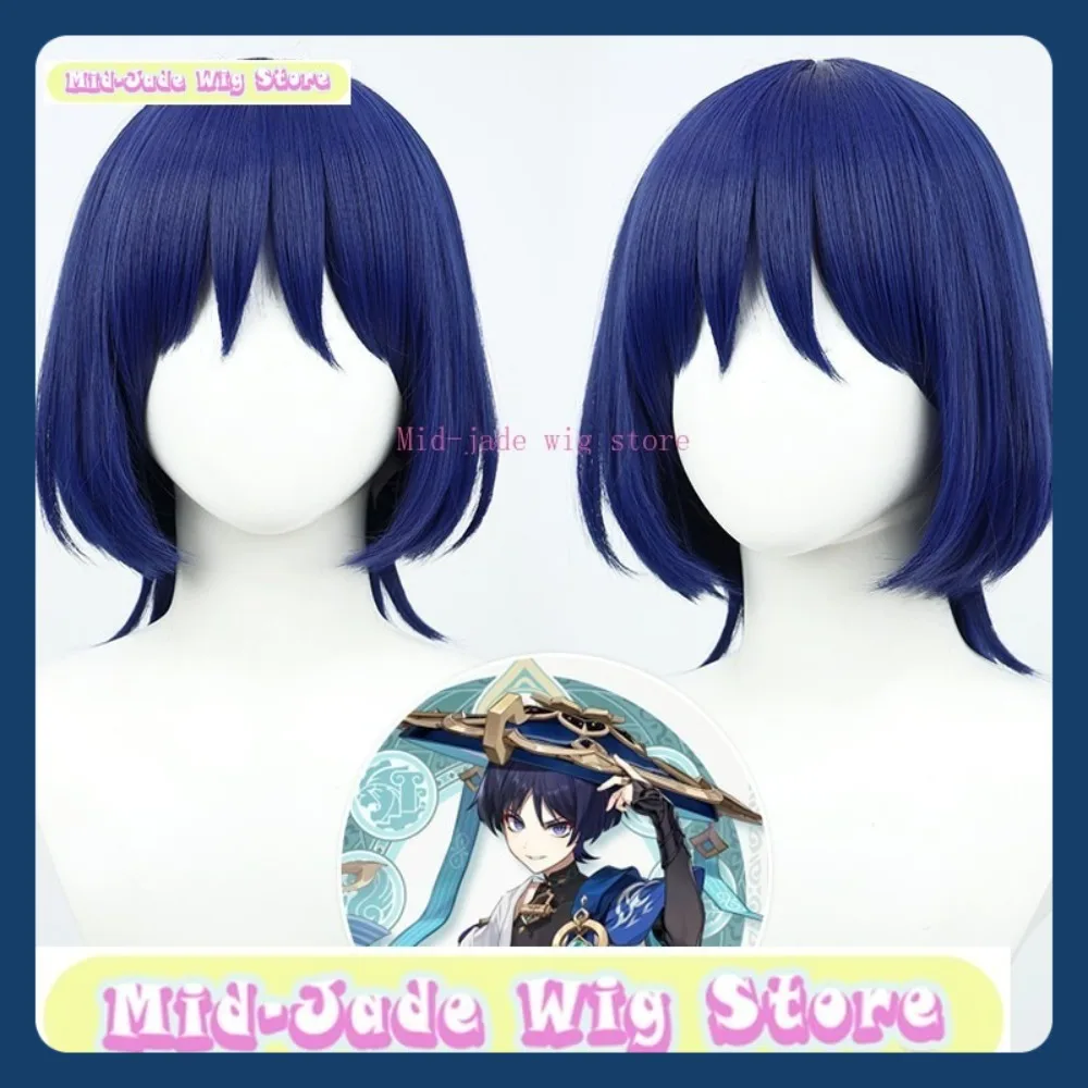 Tienda de pelucas de jade medio Genshin Impact Wanderer, peluca de Cosplay, juego de Anime, accesorios de disfraz para fiesta de Halloween, pelo sintético