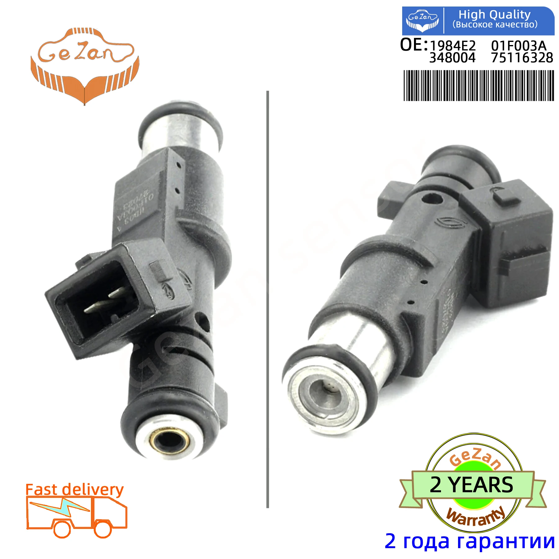 4Pcs High quality Fuel Injector 1984E2 01F003A 348004 75116328 For Peugeot 206 307 406 Citroen C4 C5 C8 Evasion Jumpy Xsara 2.0