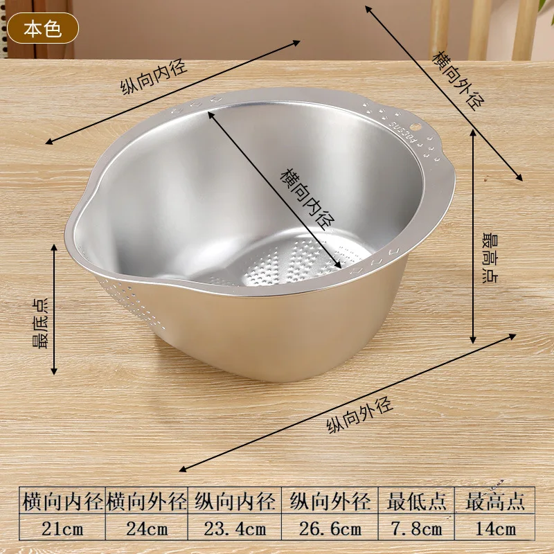 304 stainless steel  drain basket leak basin rice washing screen rice washing basin filter basket leak screen leak basket.