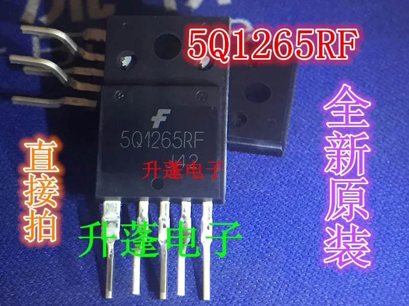 

5pieces 5Q1265RF TO-3P-5 F KA5Q1265RF