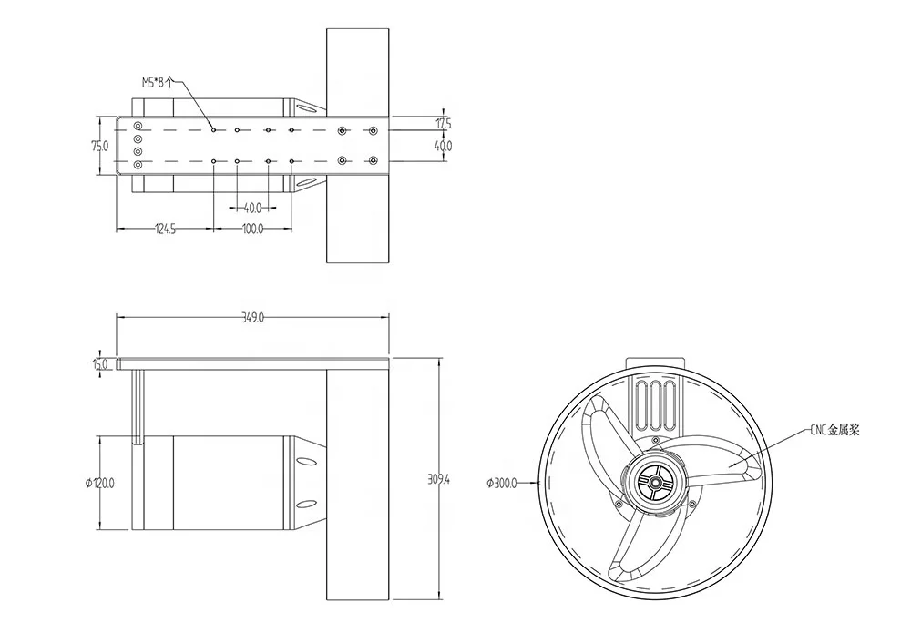 48V 100kg Thrust Waterproof Underwater  Motor Underwater Thruster Marine Brushless Propeller Motor