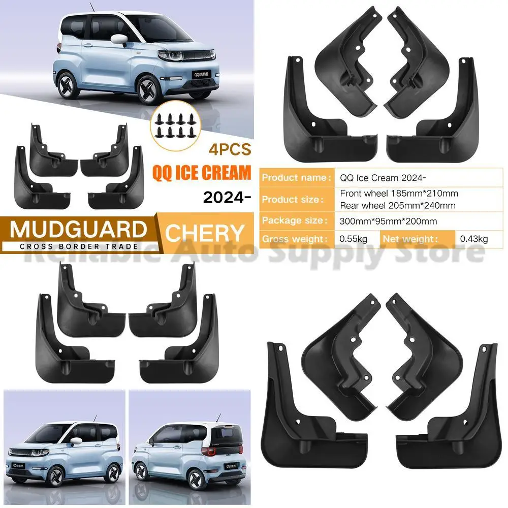 

For Chery QQ Ice Cream 2024 Mudguards Fender Flares Car Accessories Premium Quality Durable Protection Stylish Design