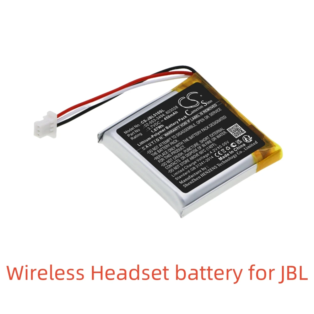 CS Li-Polymer Wireless Headset battery for JBL,3.7V,450mAh,Tune 510BT Tune 500BT,02-553-3494 603028 523028