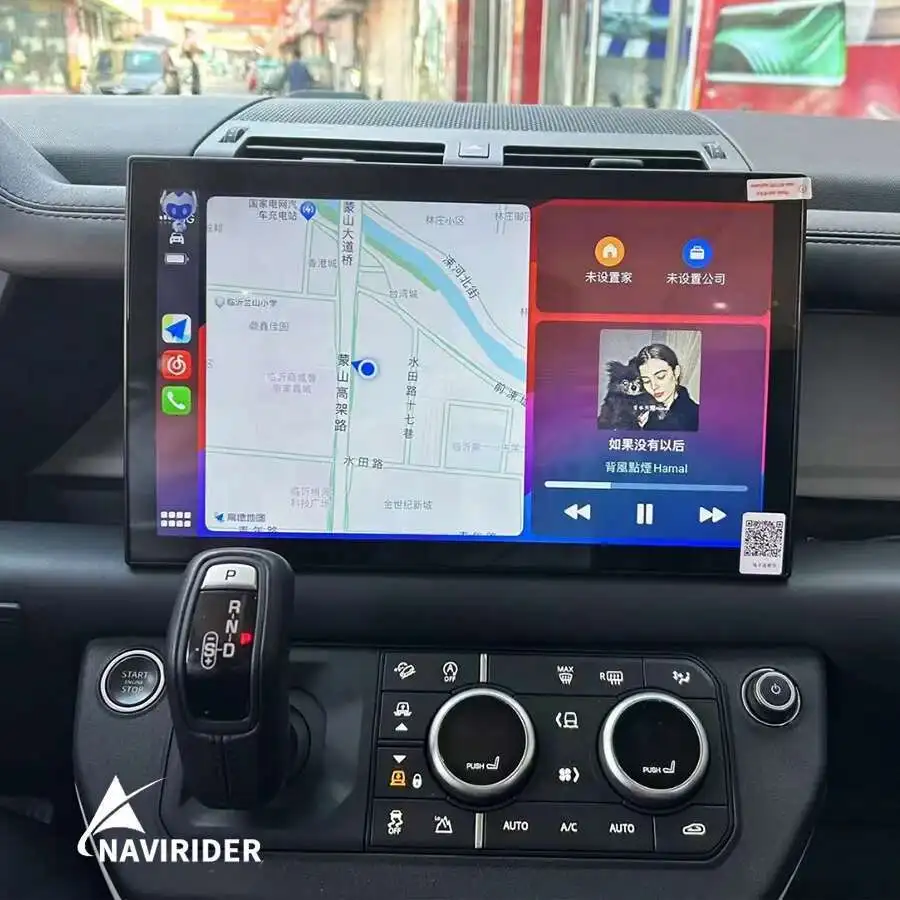 

13.3" For Land Rover Defender Car Interior Upgrade Qled Touch Screen Automotive Wireless Carplay Headunit Monitor Multimedia