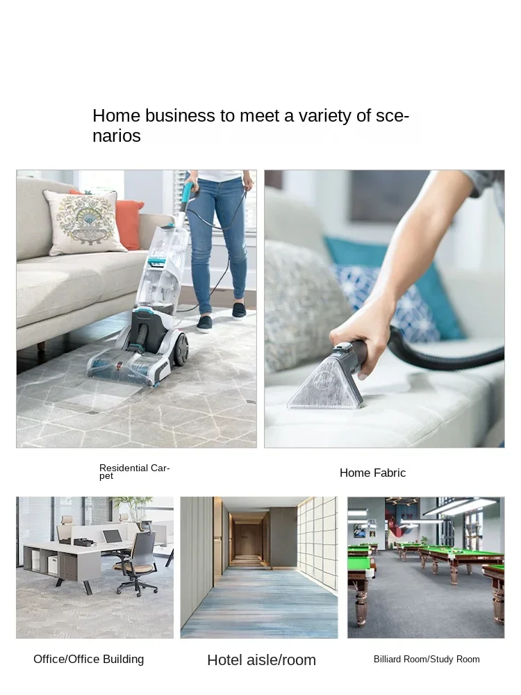 Hoover Carpet Fabric Professional Cleaning Machine Housekeeping Household Commercial Hotel Cleaning and Suction Integrated