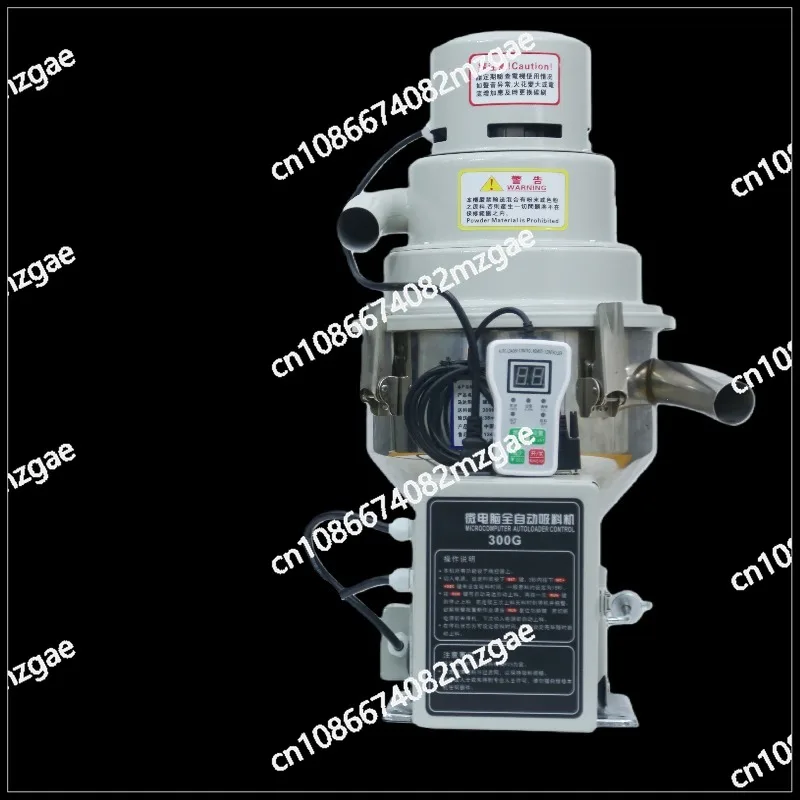 300G Automatic Vacuum Feeding Machine Injection Molding Machine Stand Alone Type Plastic Particle Suction Feeder Machine