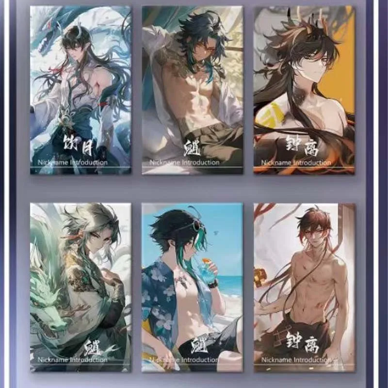 Sexy Male God ACG Anime Figure Card, Naked Abs Male God, Gay Men,Husband Card, Blind Box, Collection Gift, Limited Sale