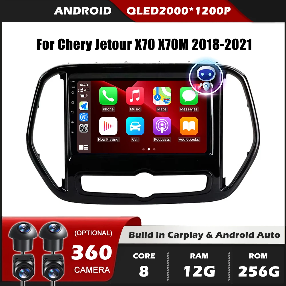 Carplay Android Auto Car Radio For Chery Jetour X70 X70M 2018-2021 Navigation GPS Player Stereo Video Multimedia Player Wifi BT