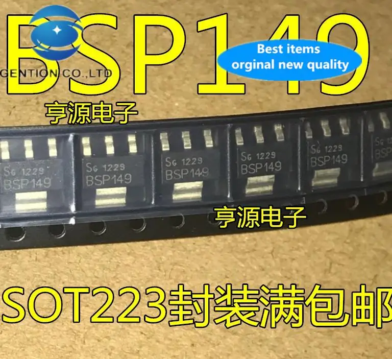 20 шт., 100% оригинальный новый BSP149 SMD SOT-223 MOS FET 200V 0.48A