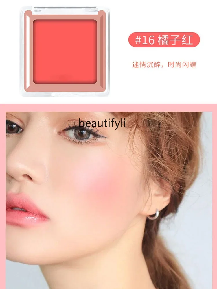 Orange Blush Monochrome Nude Makeup Natural Grooming Pure Desire Rouge, Sun Red Pink Orange