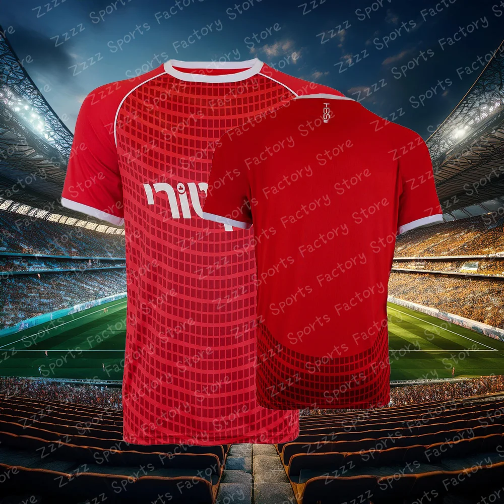 2024-25 New Arrive Style Hapoel Beer-Sheva Third football Jersey Men Daily Sport T-Shirt Breathable Tee Israel Training Clothing