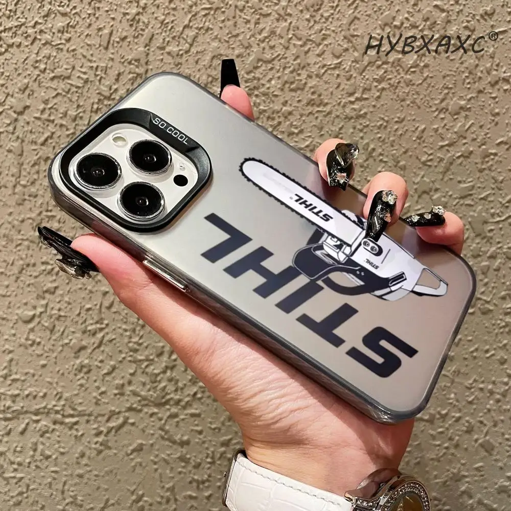 Coque de téléphone HD XAXC S-S - Phone Accessories Logo avis et prix