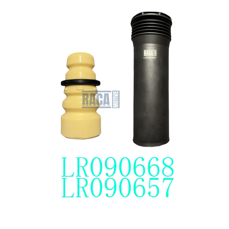 

Резиновая подушка заднего амортизатора для Land Rover Velar L560 LR090668 LR090657