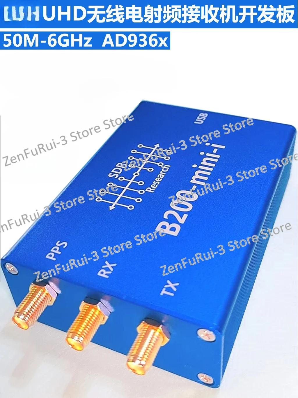 

B200 Mini B210 Software Radio SDR Platform B205 Development Board Learning Evaluation Board