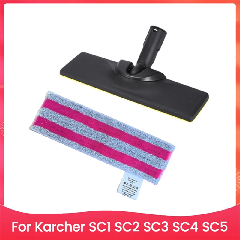 AT28-para Karcher Easyfix SC1 SC2 SC3 SC4 SC5 piezas de limpiador a vapor boquilla de suelo de repuesto y paño de mopa de microfibra