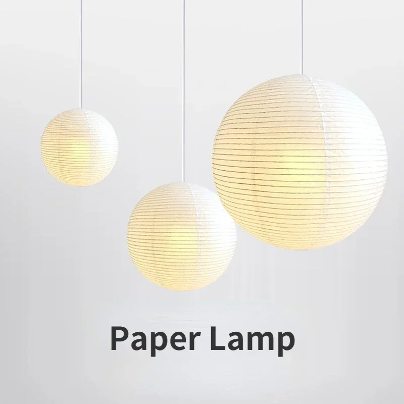 Danish Paper Pendant Chandelier Light Japanese Rice Paper Ball Paper Lampshade Bedroom Living Room White Home Decor Hanging Lamp