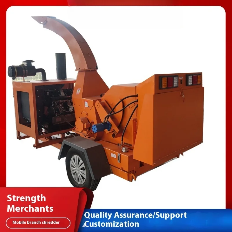 Branch Crusher Can Tow Mobile Wood Crusher, Diesel Engine Powered Orchard Branch Crushing Tool Large And Convenient - Image 2