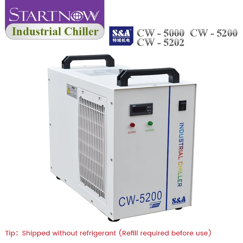 StartNow S&A CW5200 CW5202 Industrial Water Chiller for CO2 Laser Engraving Cutting Machine Cooling System