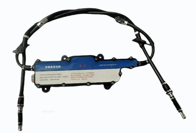 59700-2W600 59700-2W800 Modern Electronic Handbrake Module Assembly Auto Replacement Repair Parts