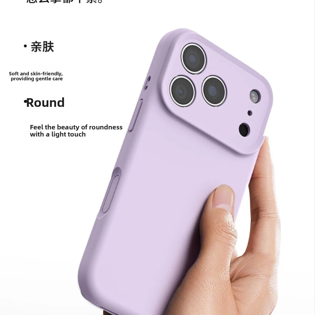 Original Flüssigsilikon Stoßfeste Handyhülle für iPhone 18 17 Pro Max 18Pro 17Pro Weiche Schutzhülle für iPhone 18 Pro Max – Detail 6