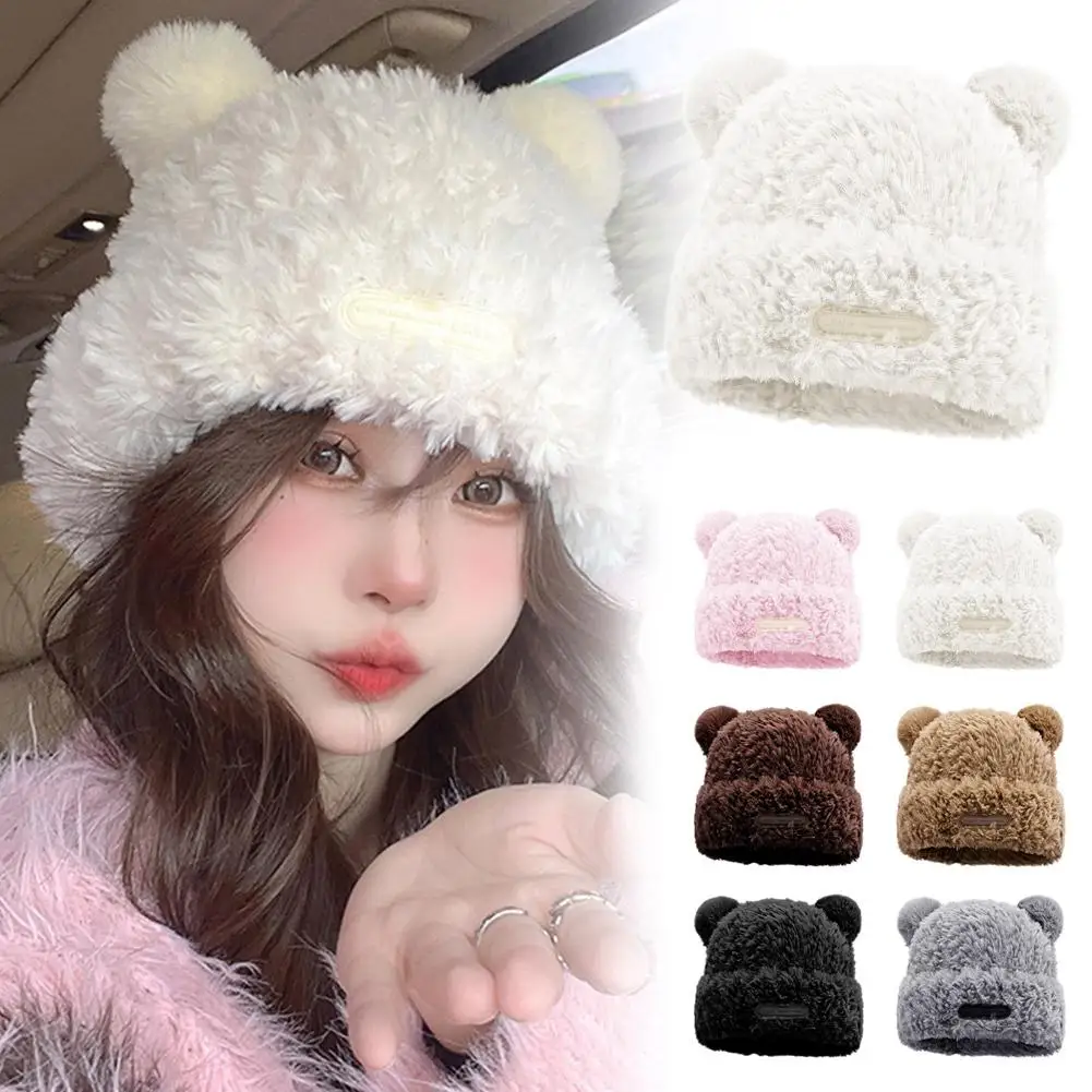 

Cute Little Bear Beanie Thickened Warm Plush Hat Lovely Knitted Cap Solid Color Casual Bear Ear Hat Winter Fashion Accessories