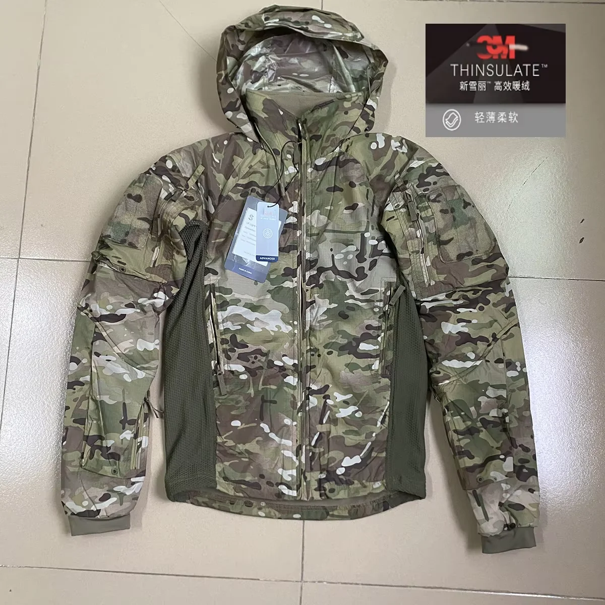 Ultraleichte Kampf-Baumwolljacke im PRO-Stil, Softshell-Jacke, Outdoor-Trainingsuniform für Herbst und Winter – Detail 19