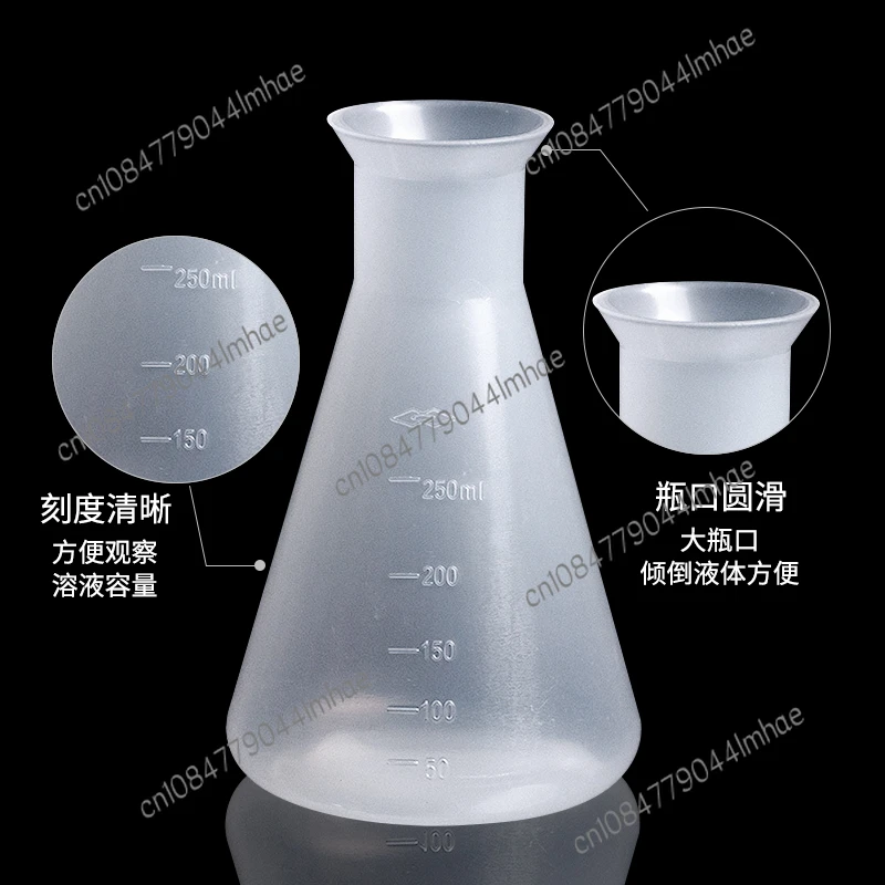 Plastic Triangle Flask Pp Erlenmeyer Flask Wide Mouth  Shaker 50 100 250 500 1000ml