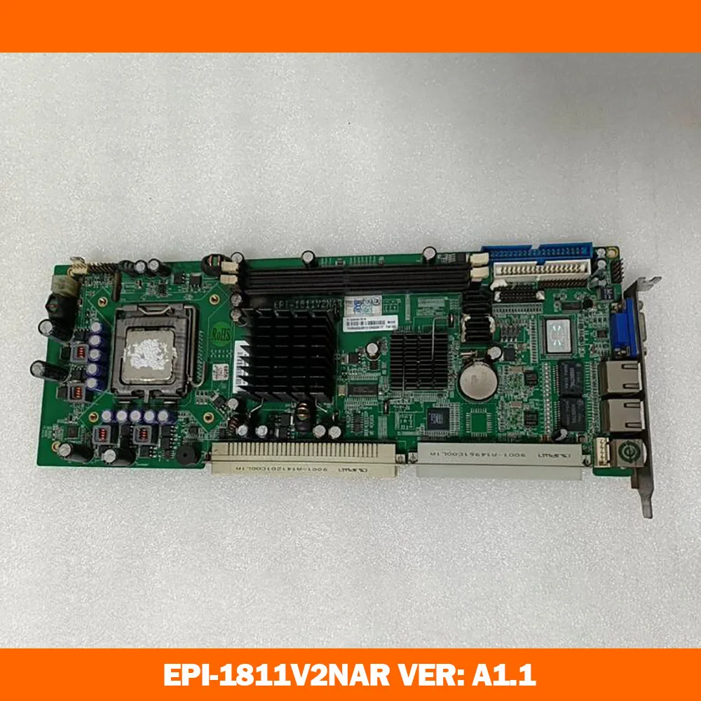 Perfect testing before shipment EPI-1811V2NAR VER: A1.1