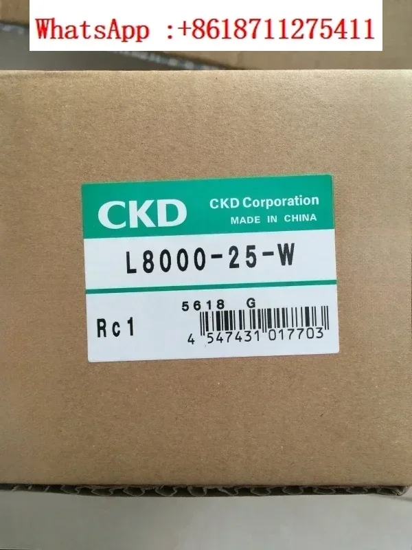 

Oil mist L8000-25-W L8000-20-W