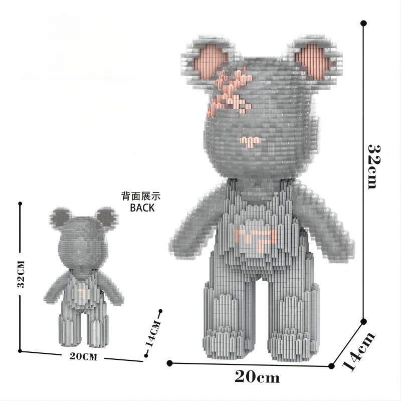 

Прозрачный конструктор-медведь 32 см с мелкими деталями, развивающая игрушка для мальчиков и девочек, подарок на день рождения, украшение