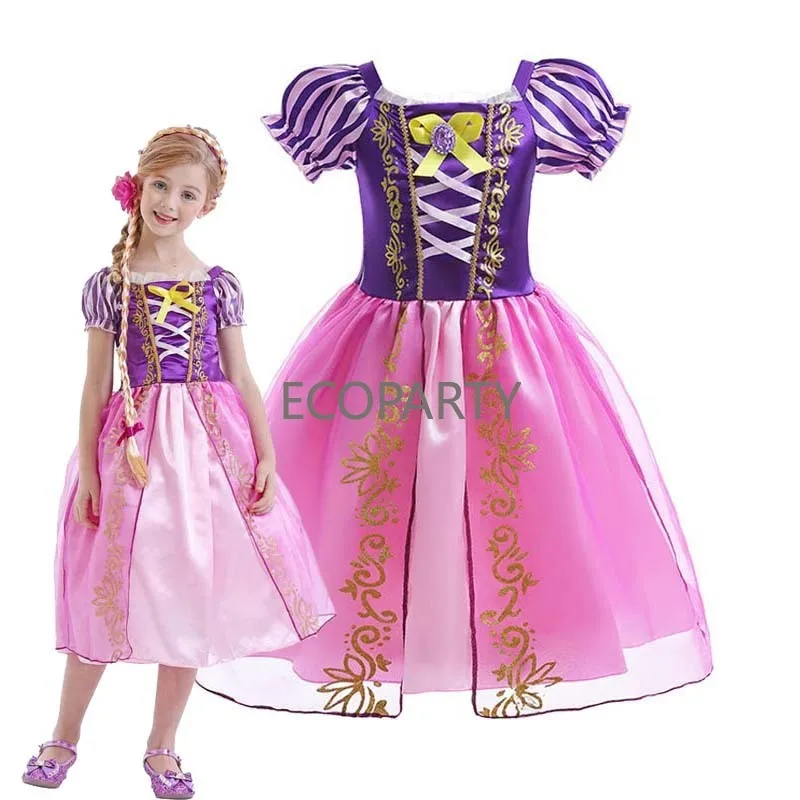 Girl Princess Dress Rapunzel Costume Birthday Party Tangled Cosplay Costume Carnival Halloween Fantasy Role Playing Outfits