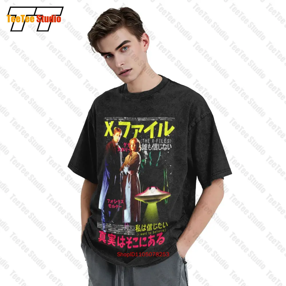 The X Files Japanese Poster Sc - Vintage Fashion Japan review and price