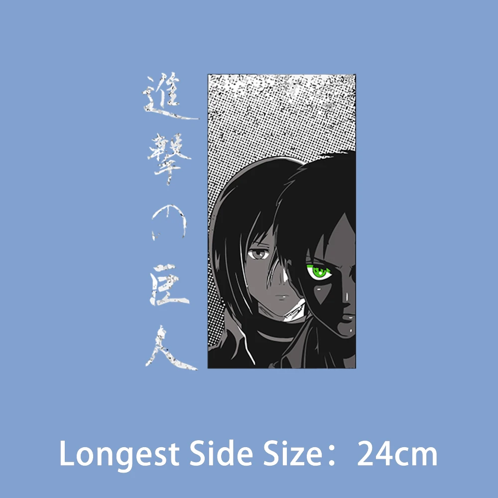 Eren Jaeger-pegatina de transferencia térmica Attack On Titan, parches para planchar para camisetas, apliques lavables, sin olor, salud